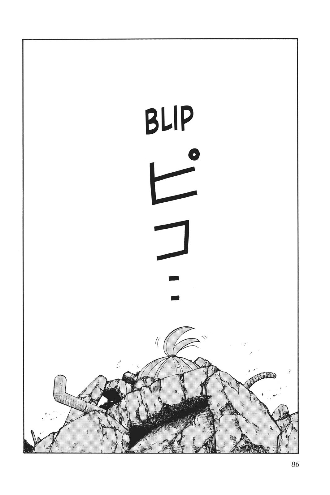 Read Fire Force Manga Online