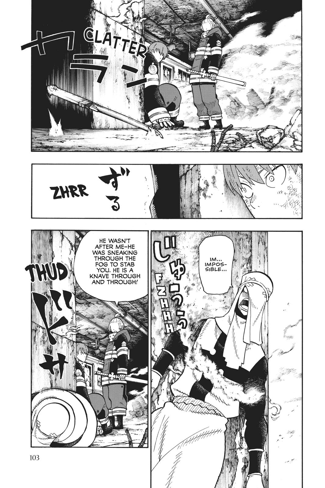 Read Fire Force Manga Online