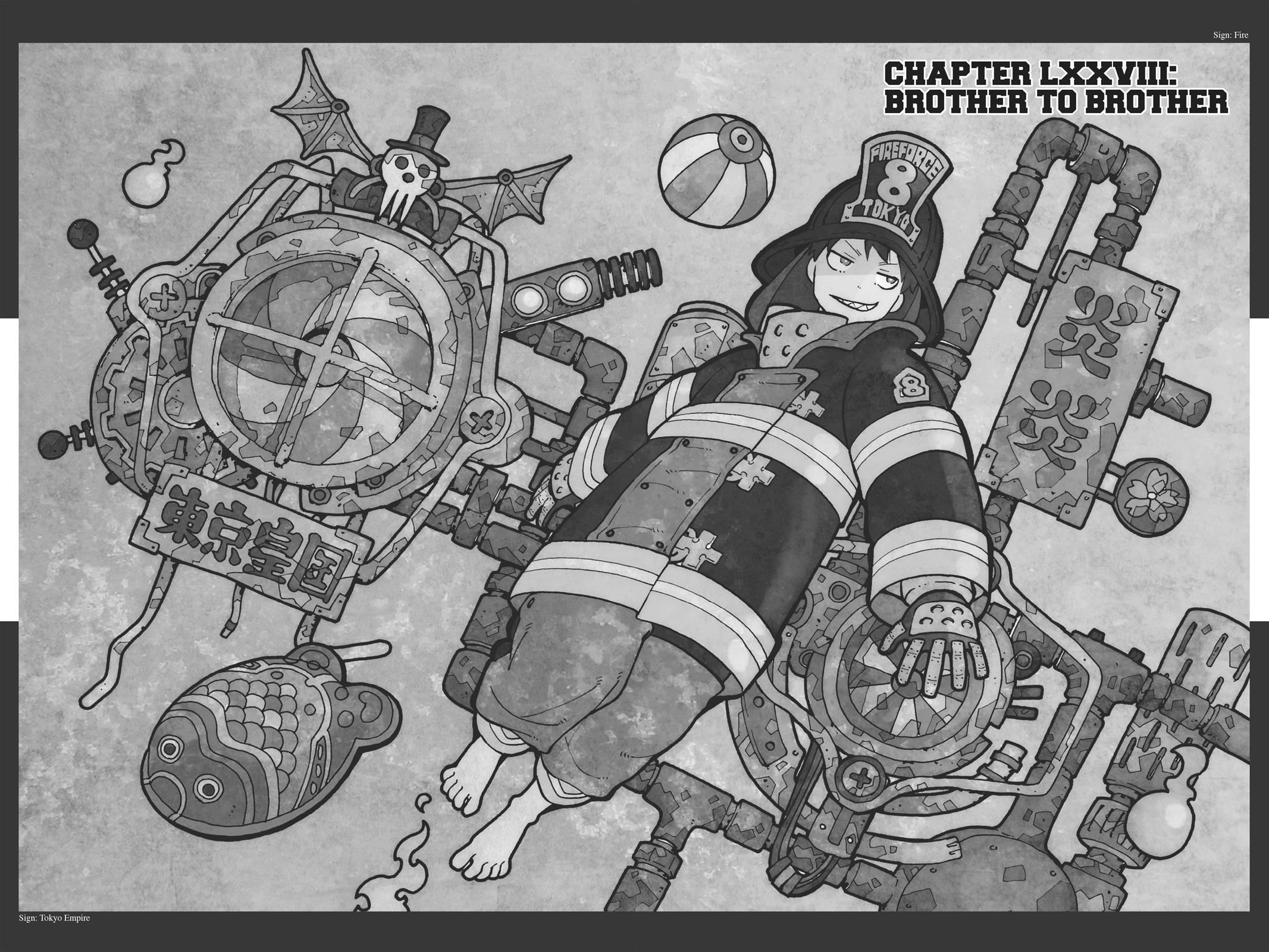 Read Fire Force Manga Online