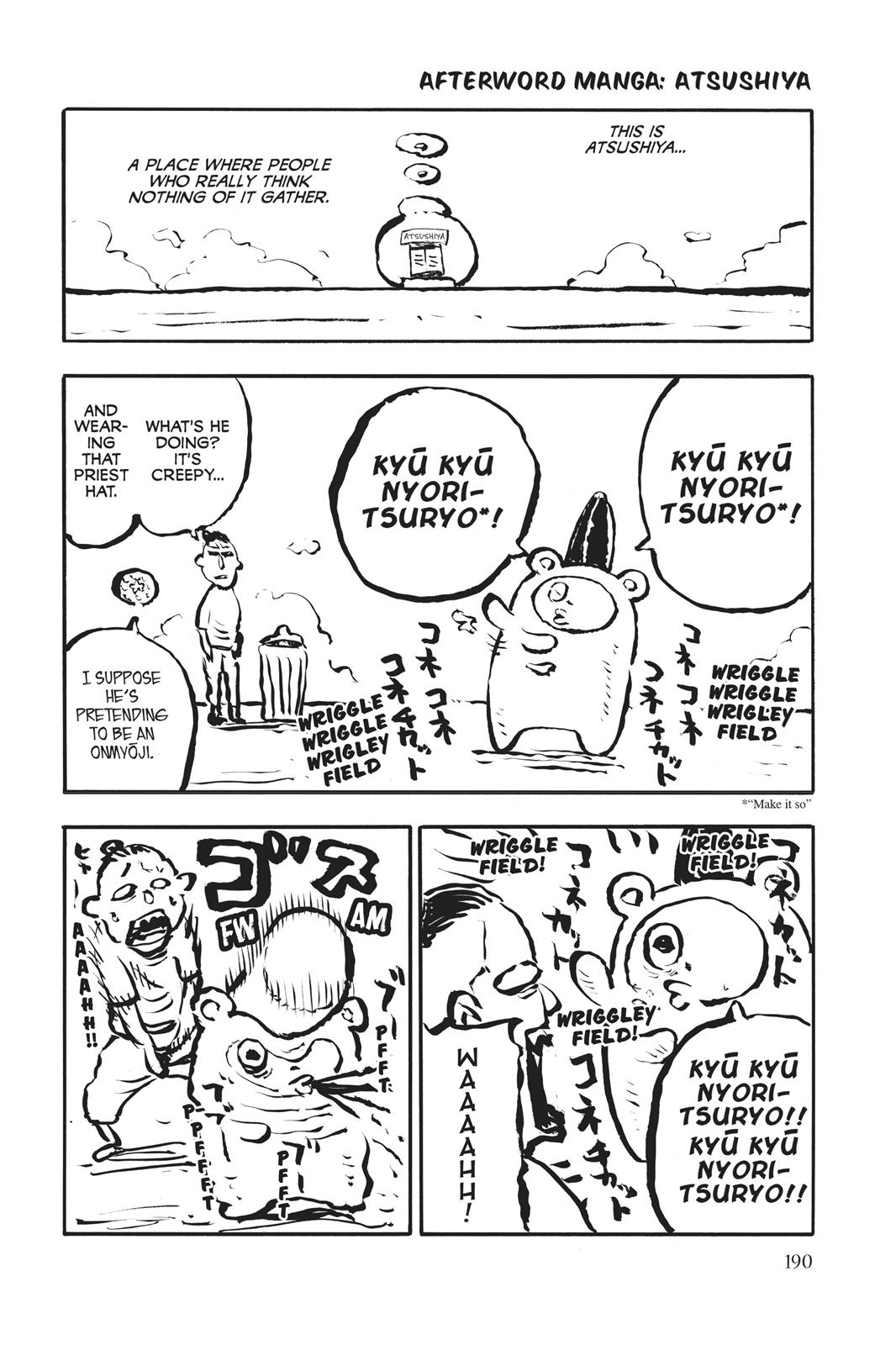 Read Fire Force Manga Online