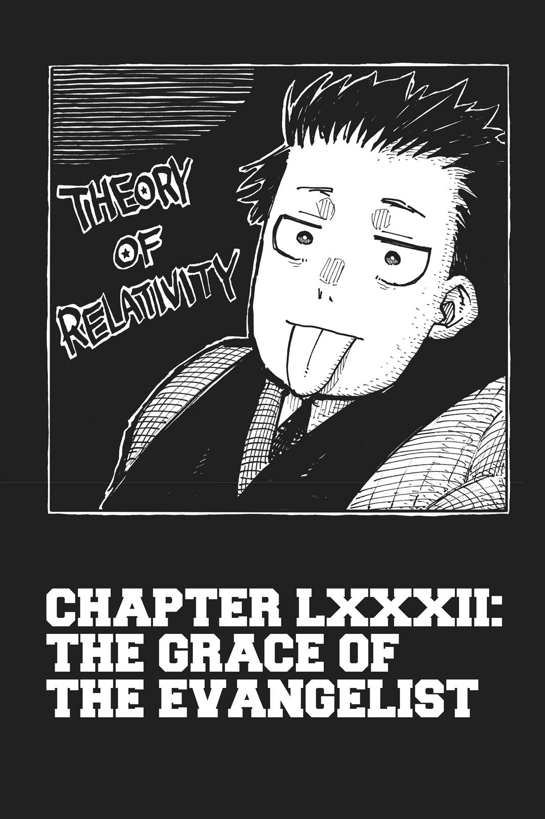 Read Fire Force Manga Online