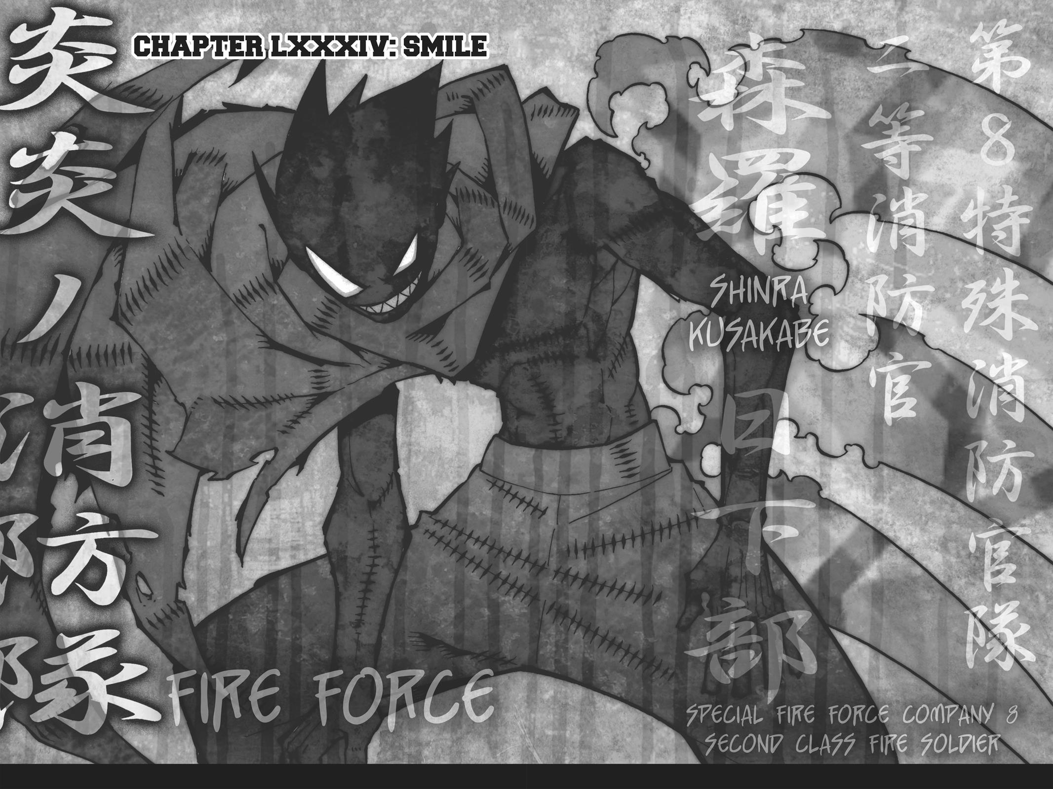Read Fire Force Manga Online