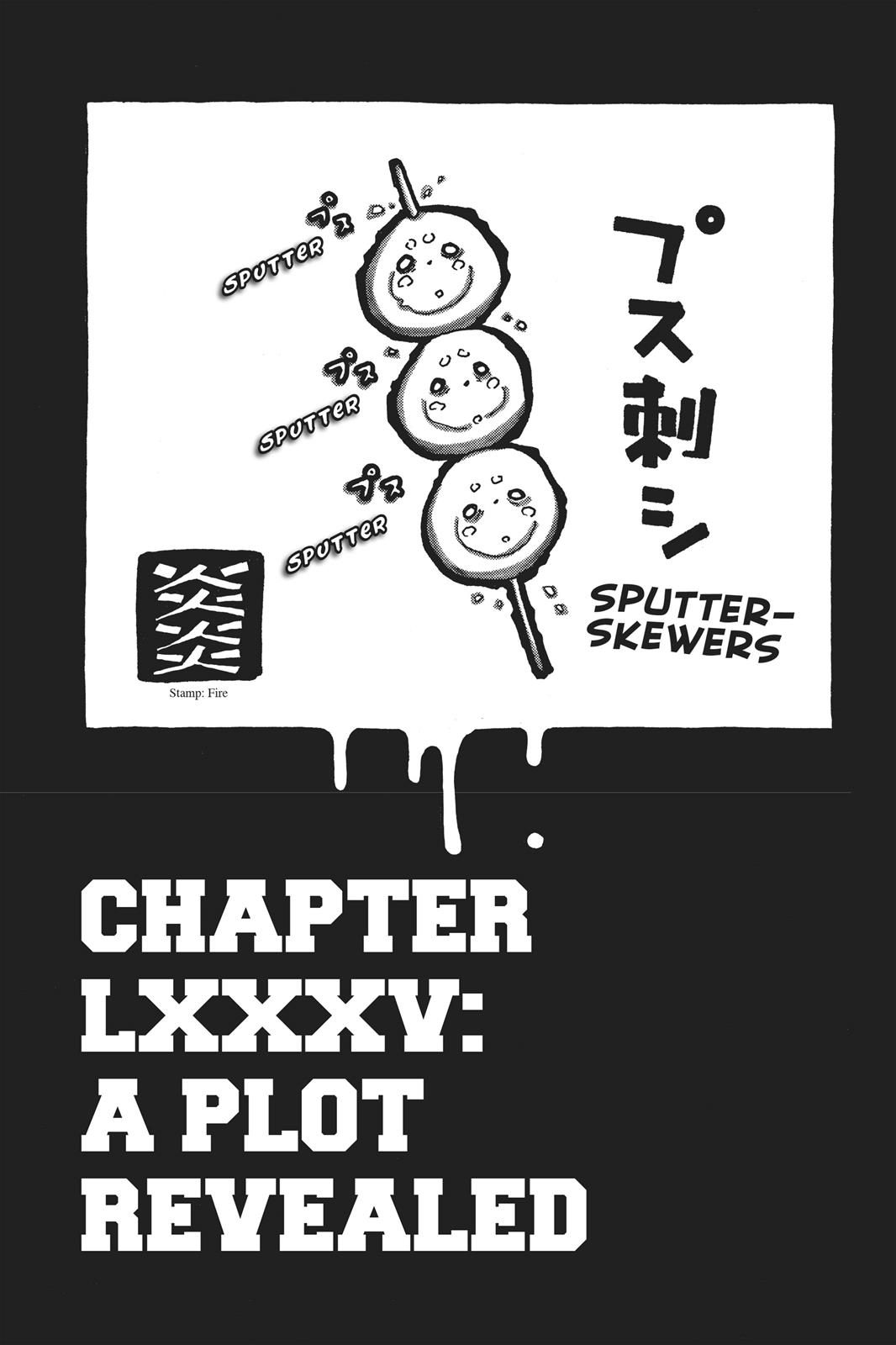 Read Fire Force Manga Online