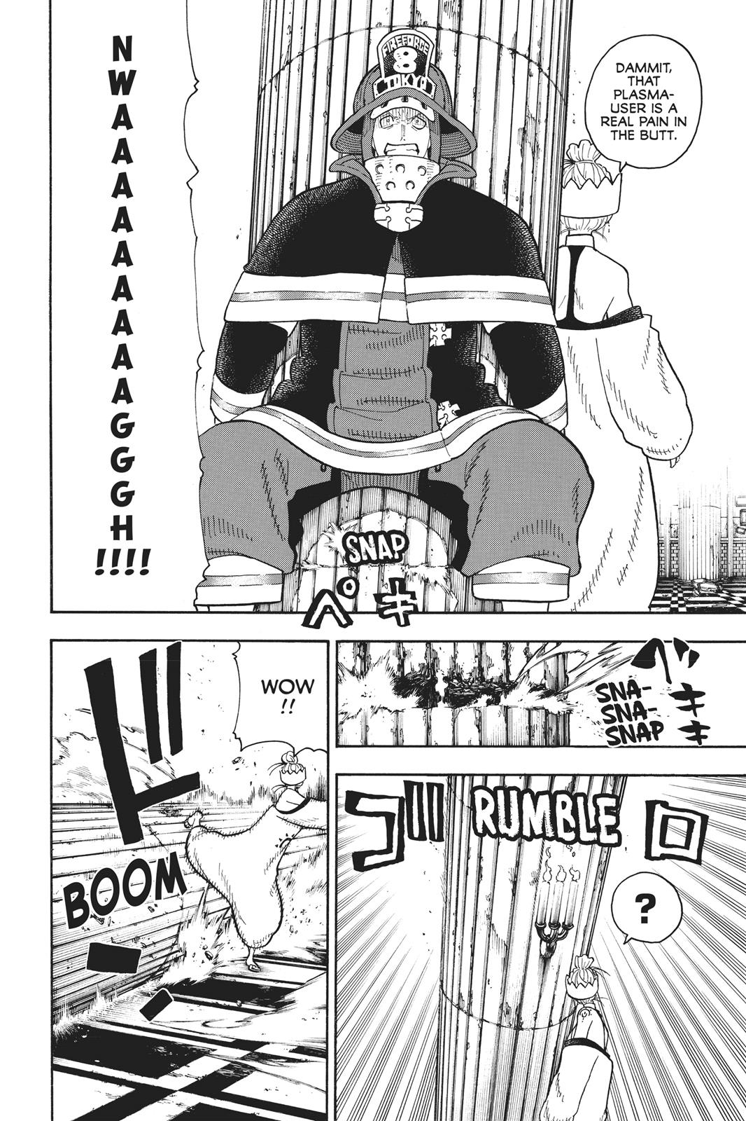 Read Fire Force Manga Online