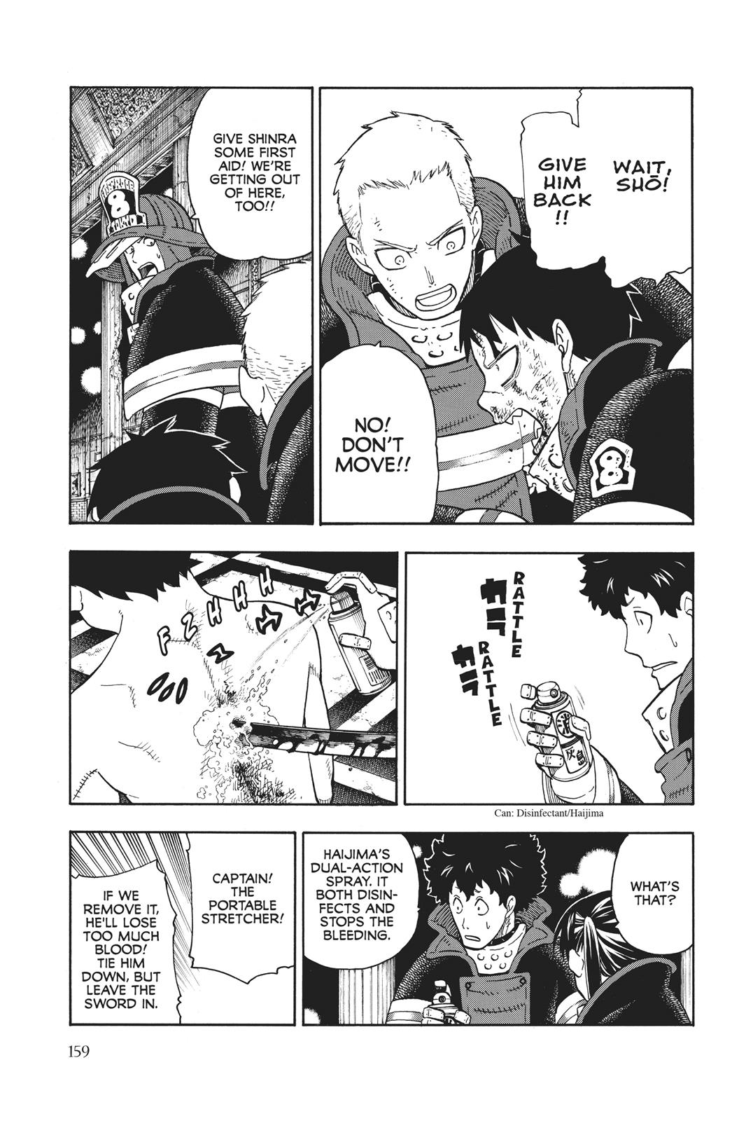 Read Fire Force Manga Online