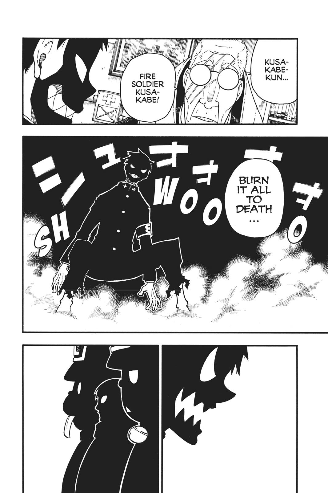 Read Fire Force Manga Online
