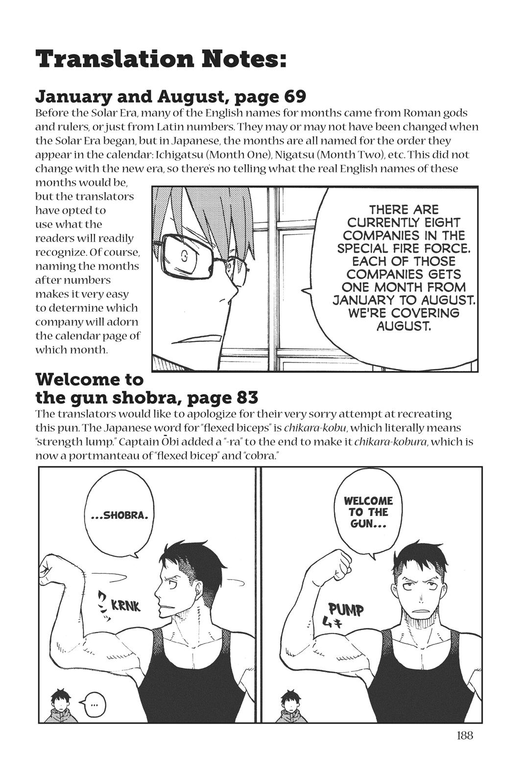 Read Fire Force Manga Online