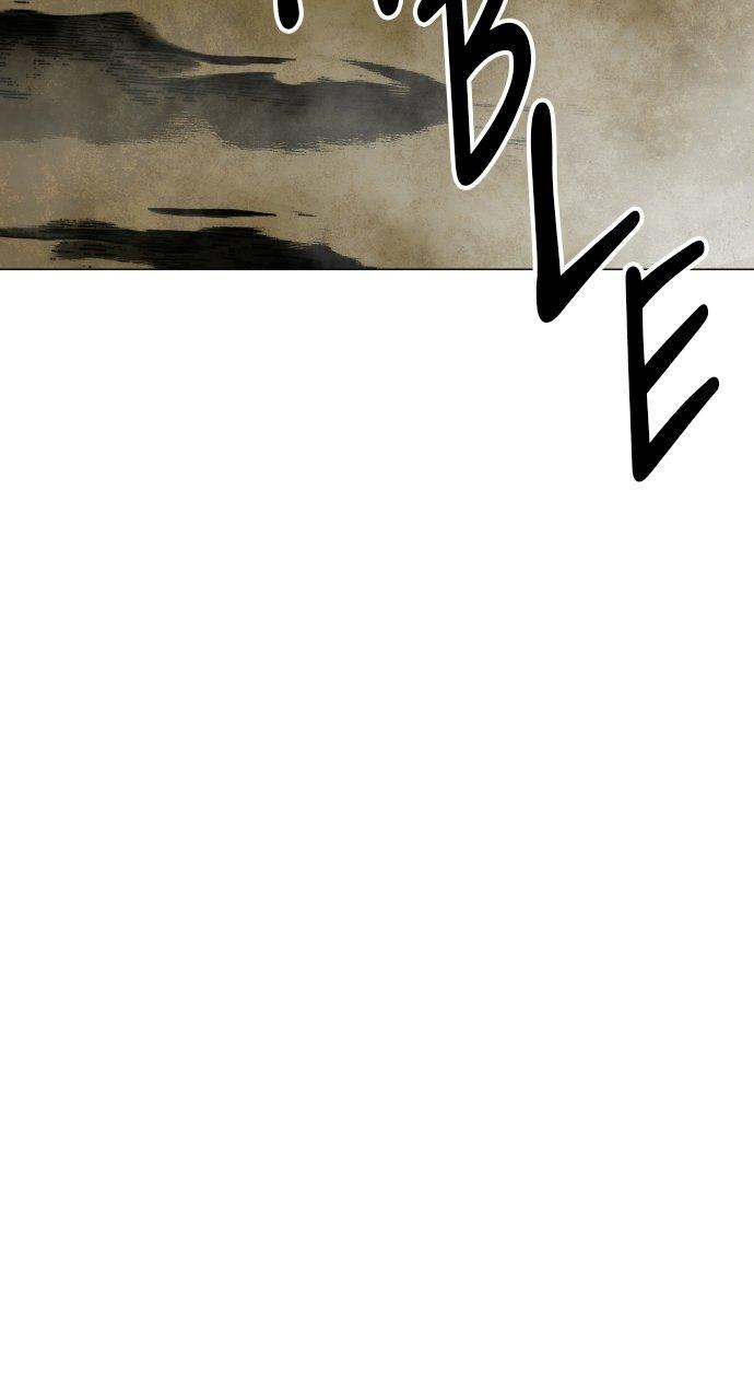 Read Fog Land Manga Online
