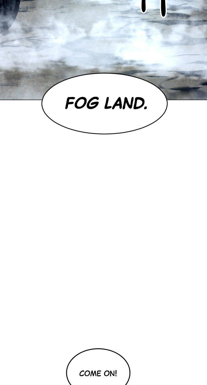 Read Fog Land Manga Online