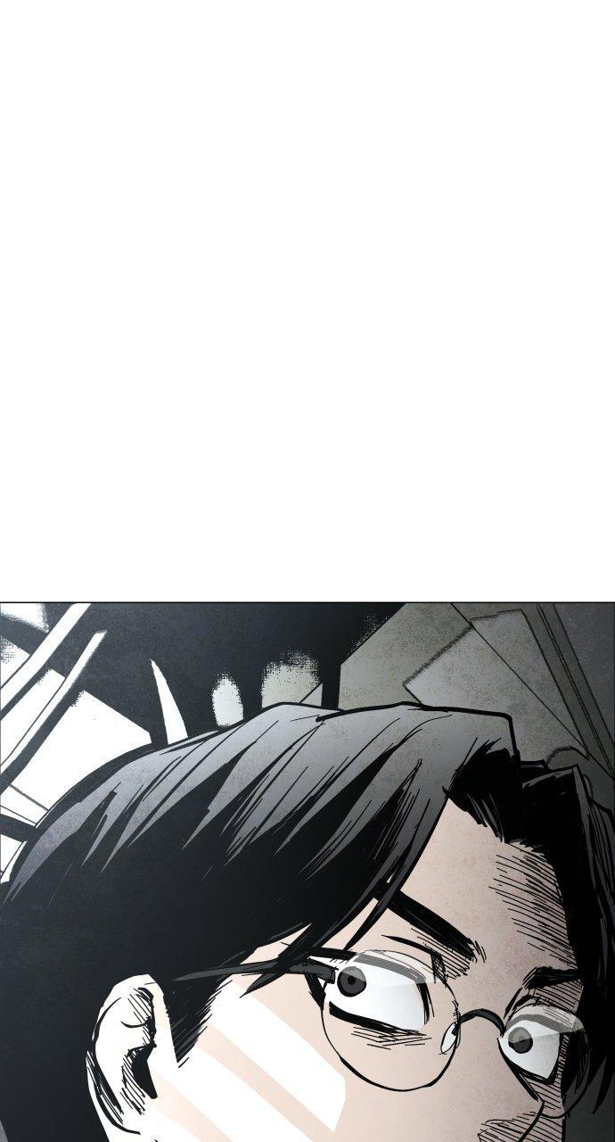 Read Fog Land Manga Online