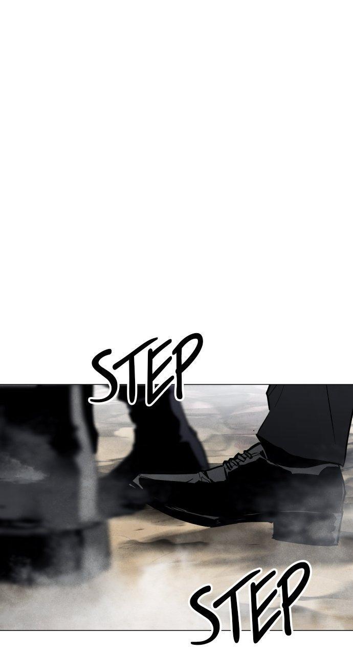Read Fog Land Manga Online