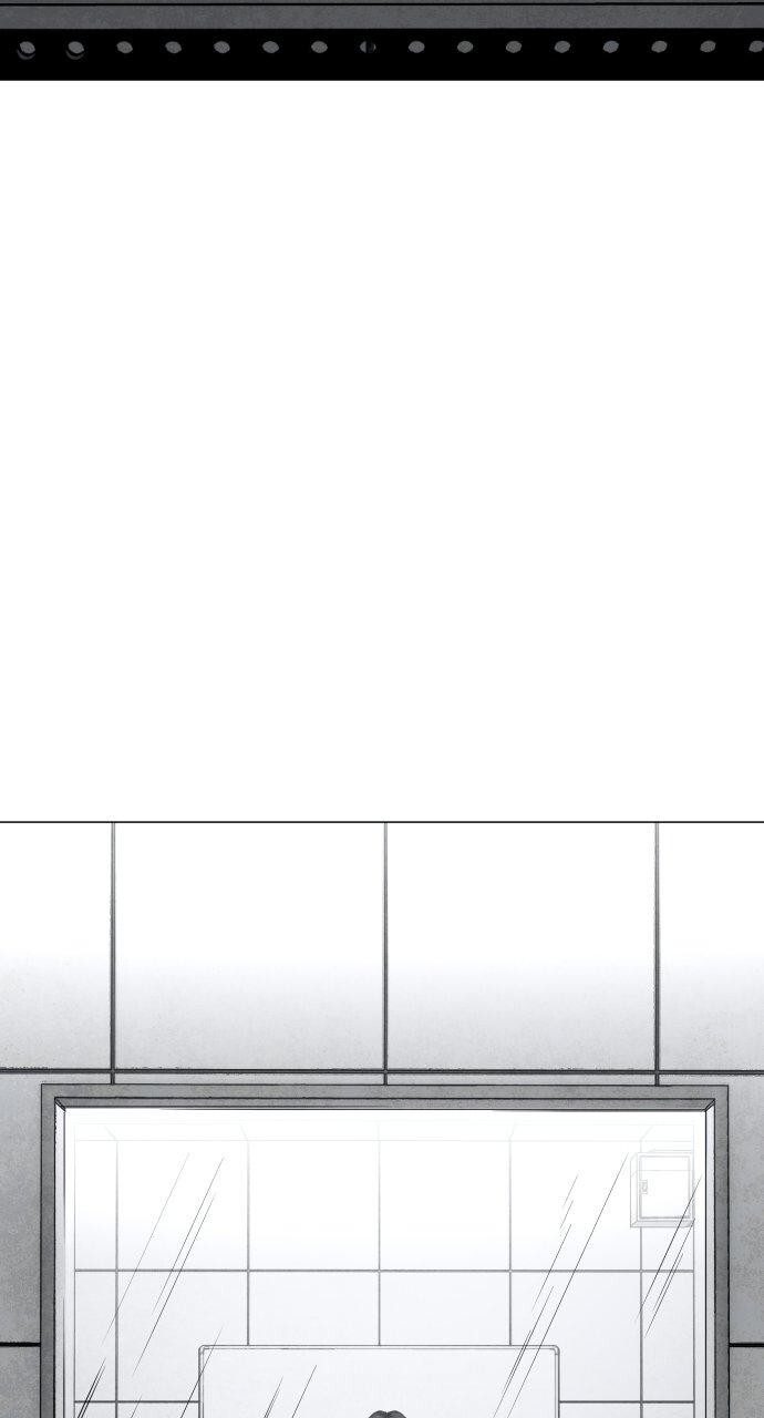 Read Fog Land Manga Online