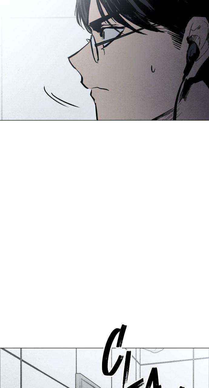 Read Fog Land Manga Online
