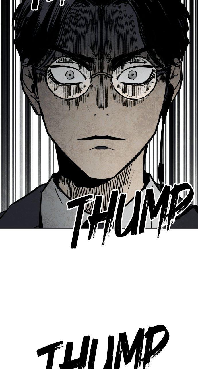Read Fog Land Manga Online