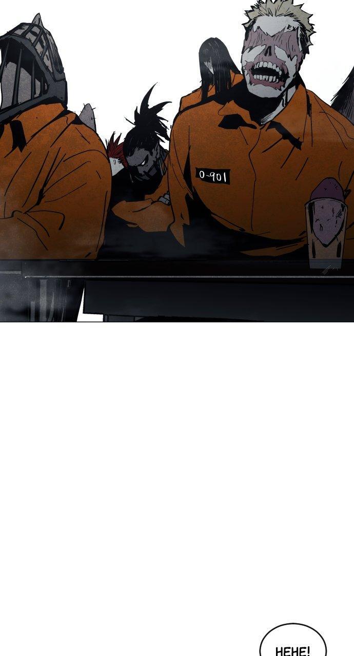 Read Fog Land Manga Online