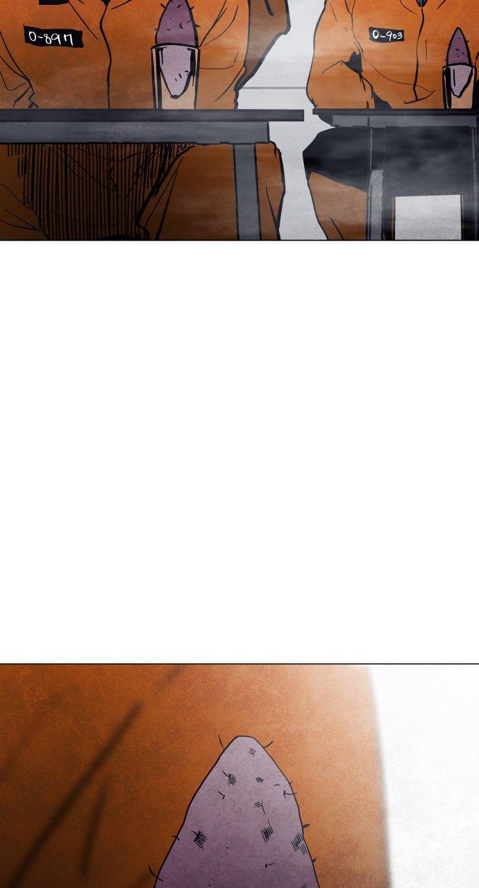 Read Fog Land Manga Online