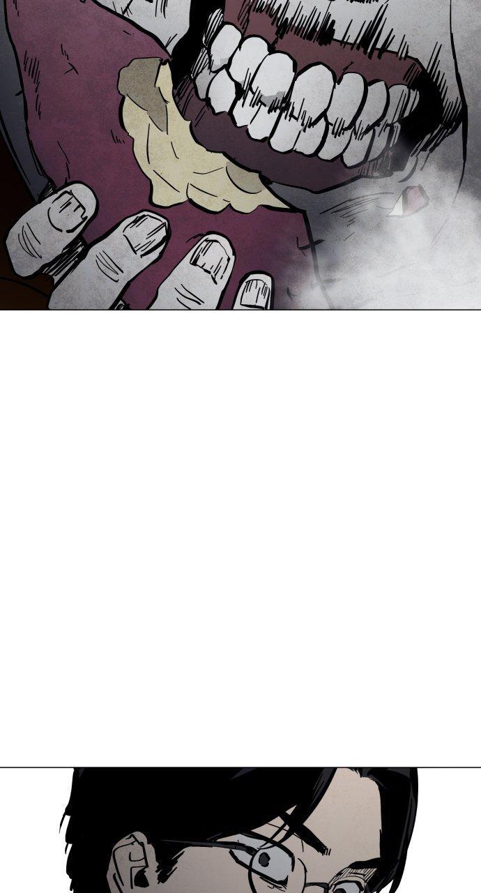Read Fog Land Manga Online