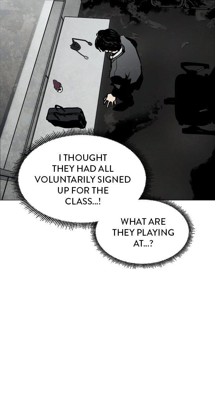 Read Fog Land Manga Online