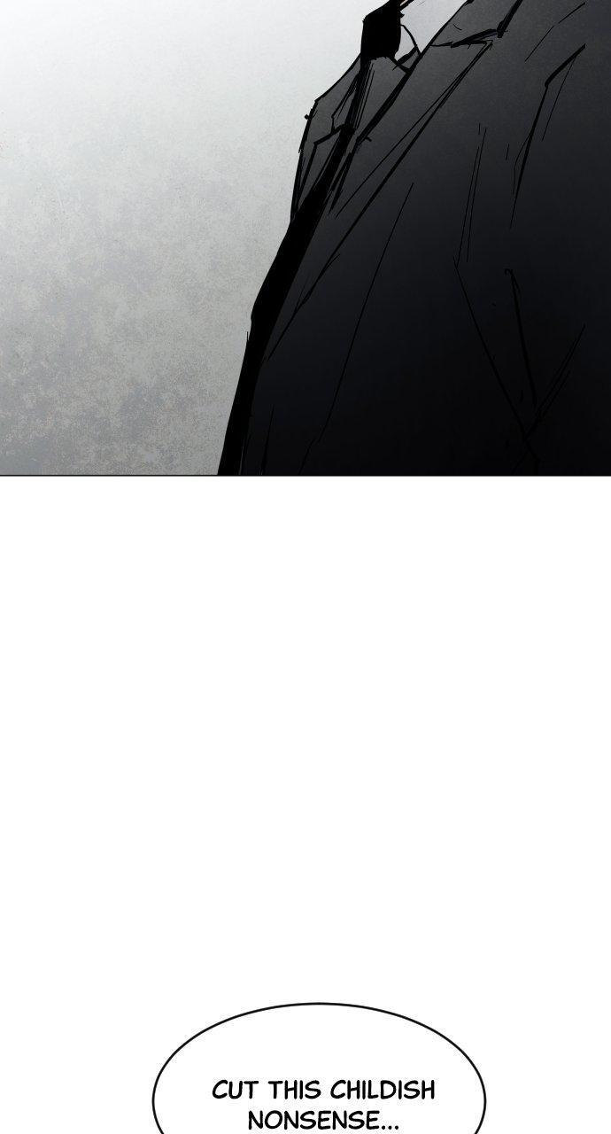 Read Fog Land Manga Online