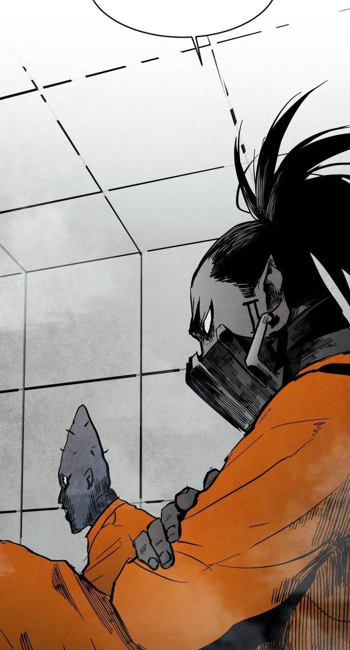 Read Fog Land Manga Online