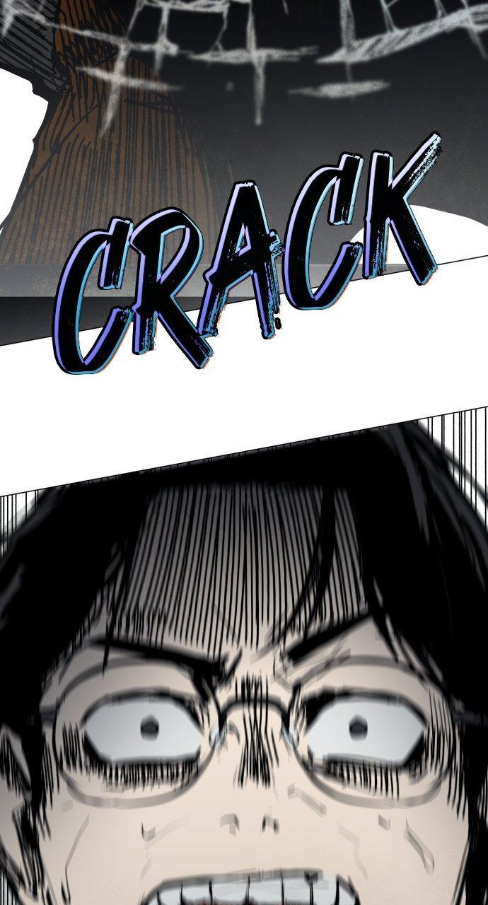 Read Fog Land Manga Online
