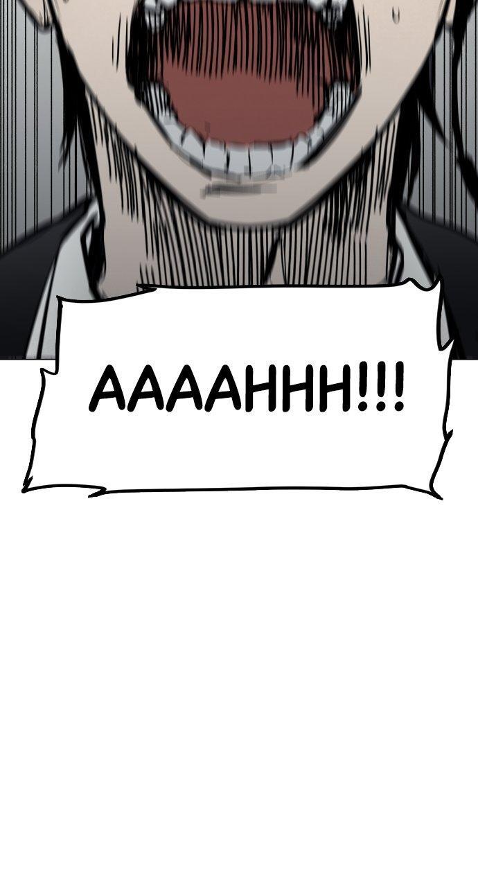 Read Fog Land Manga Online