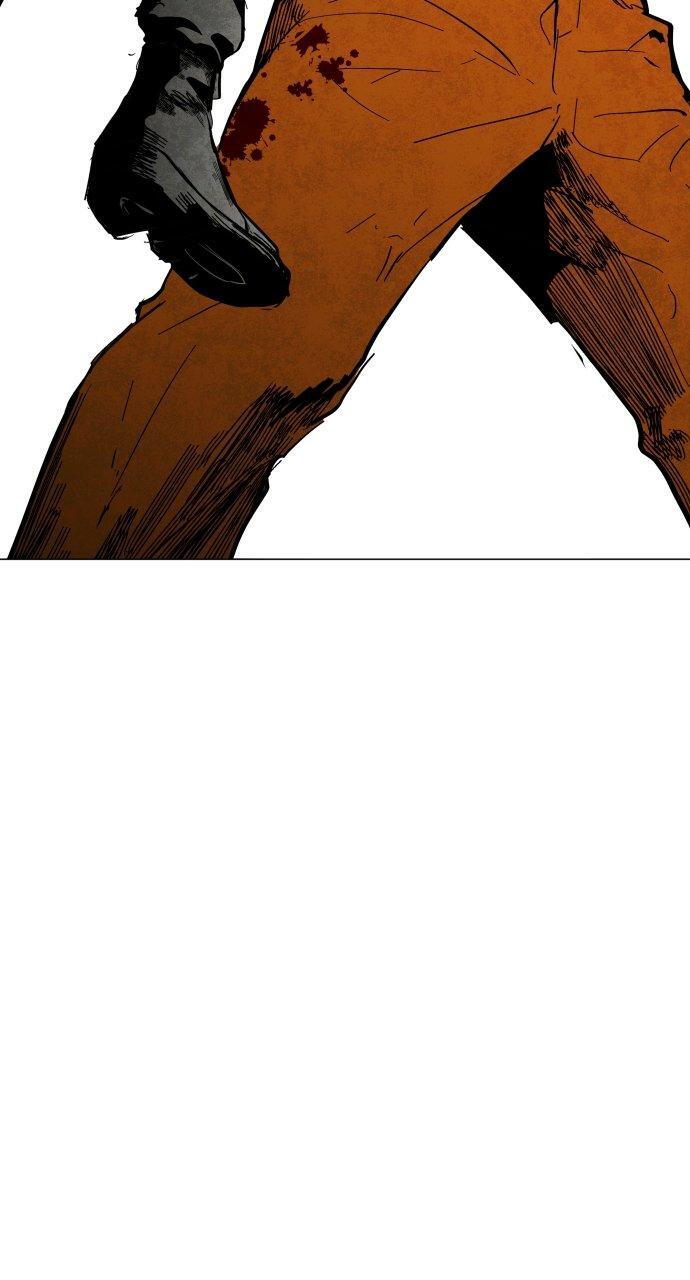 Read Fog Land Manga Online