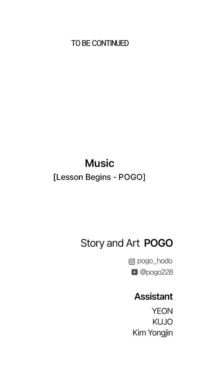 Read Fog Land Manga Online