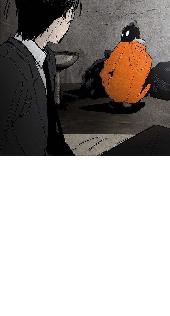 Read Fog Land Manga Online