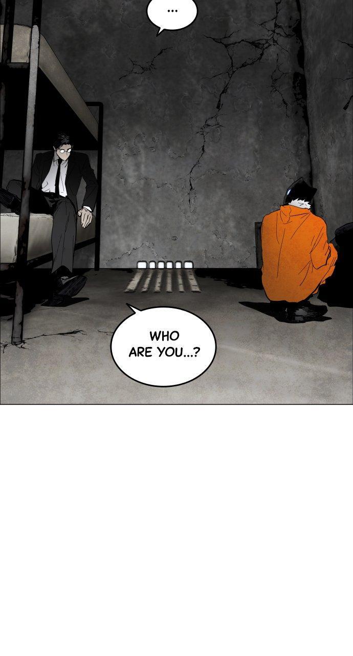 Read Fog Land Manga Online
