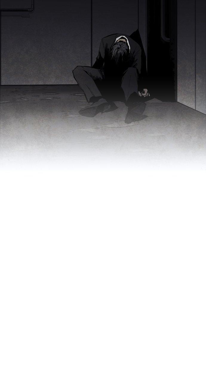 Read Fog Land Manga Online