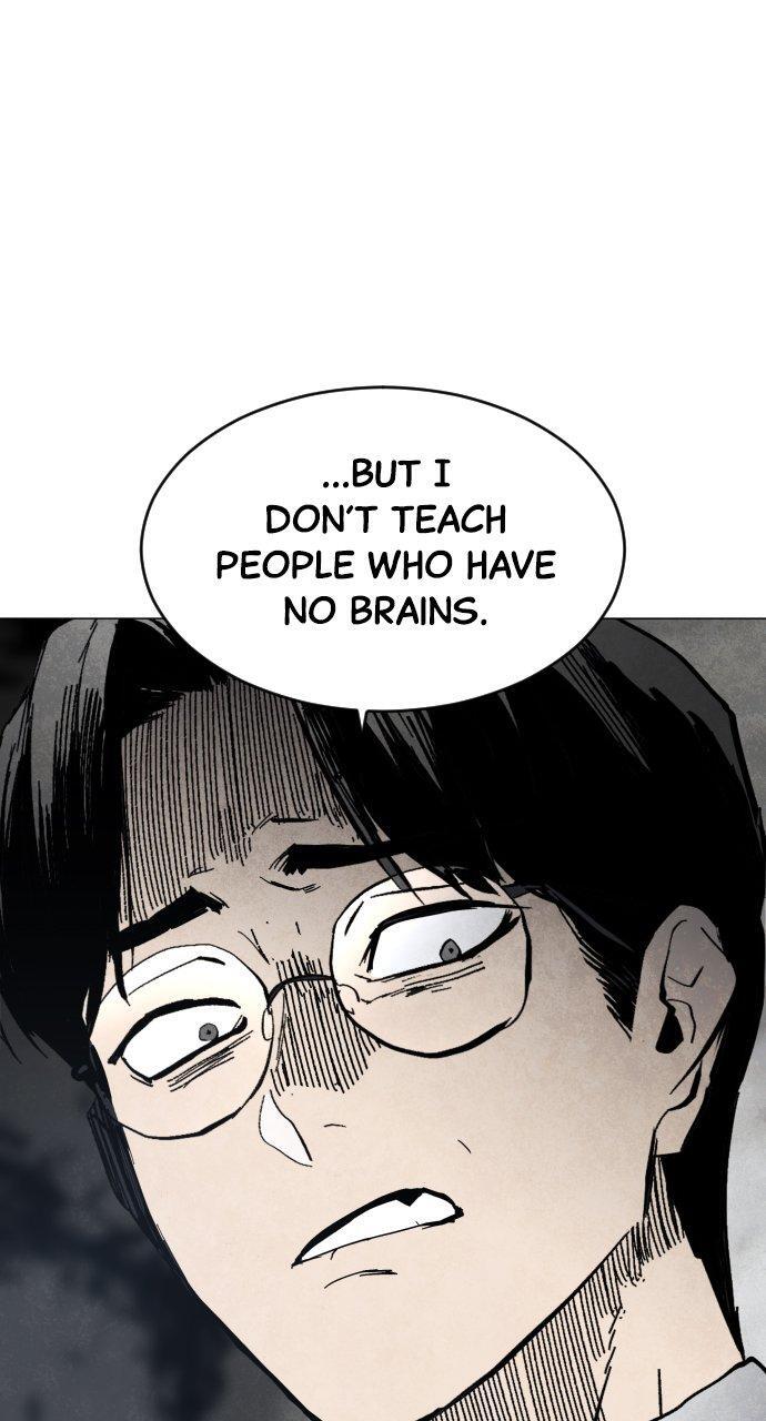 Read Fog Land Manga Online