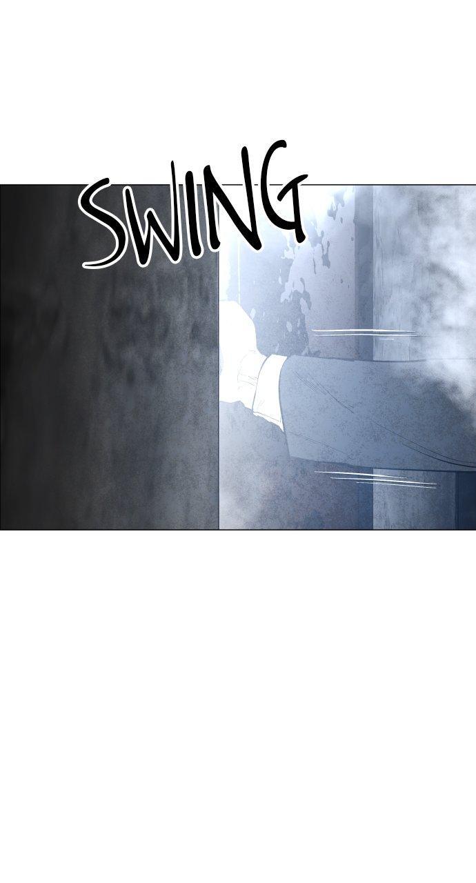 Read Fog Land Manga Online