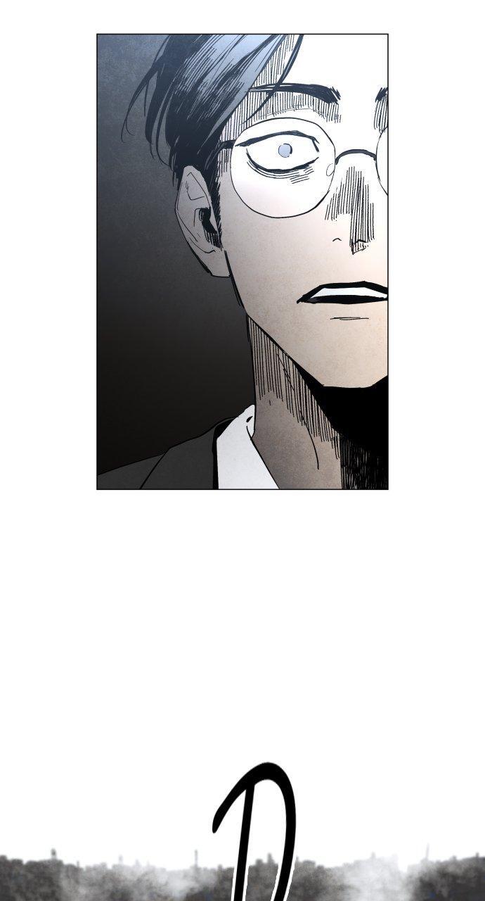 Read Fog Land Manga Online