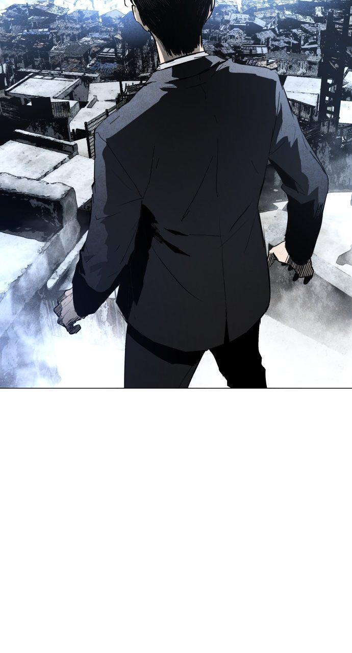 Read Fog Land Manga Online