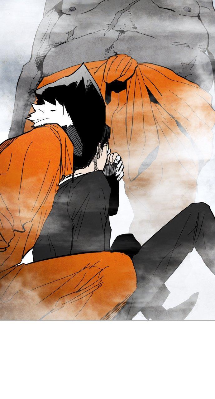 Read Fog Land Manga Online