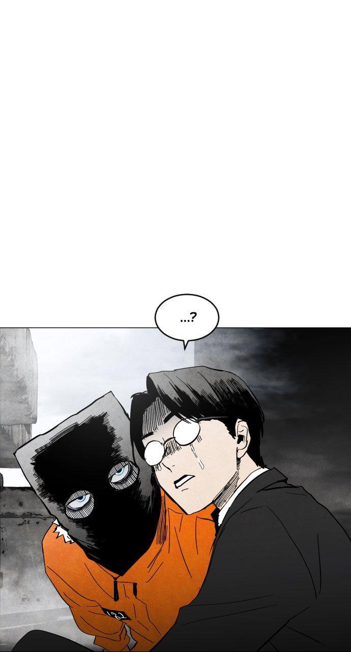 Read Fog Land Manga Online