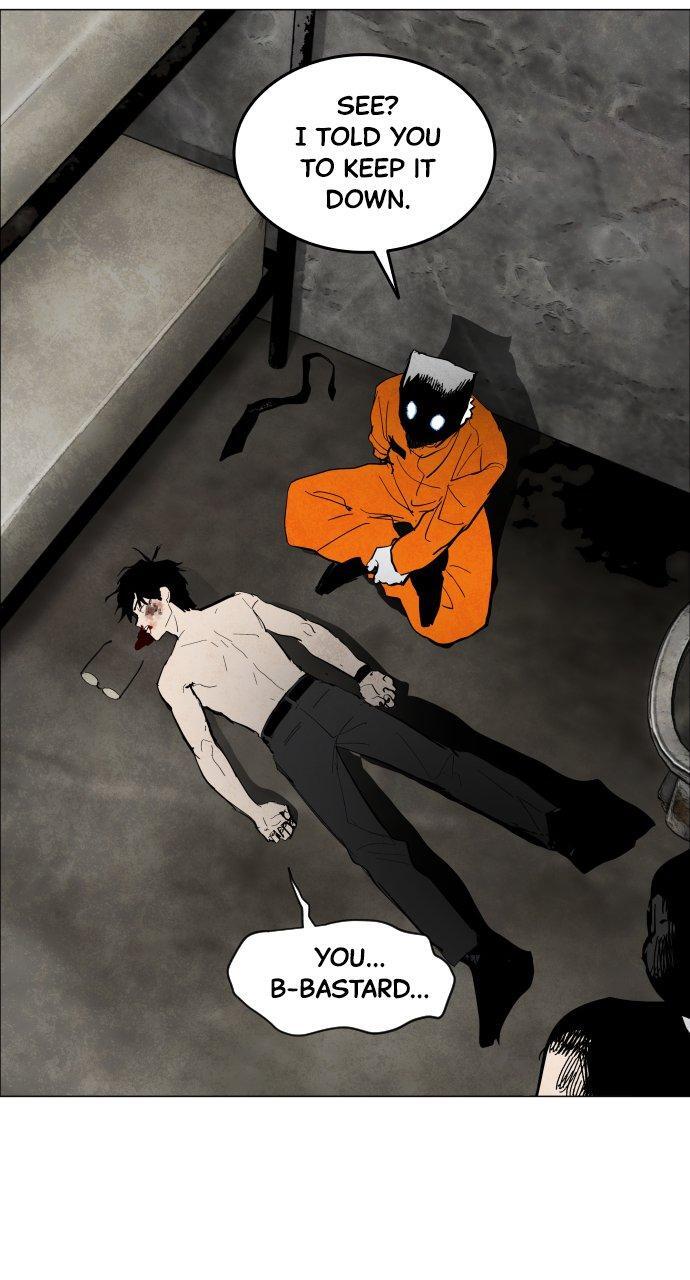 Read Fog Land Manga Online