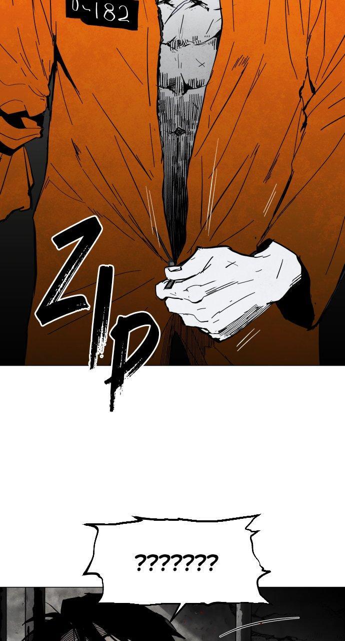 Read Fog Land Manga Online