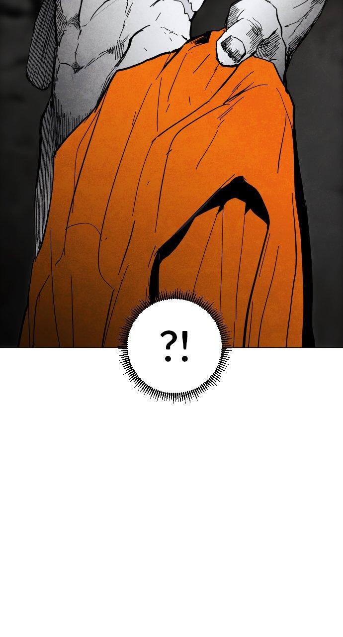 Read Fog Land Manga Online