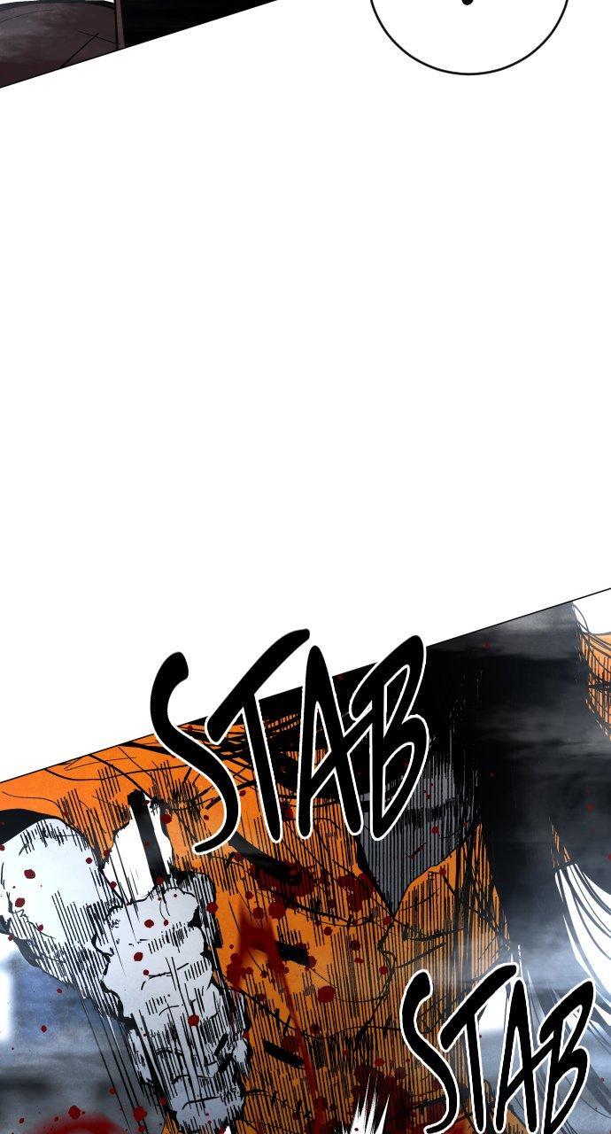 Read Fog Land Manga Online