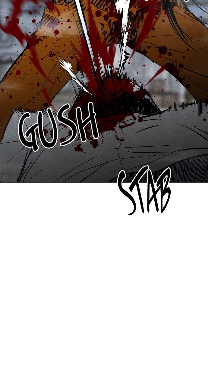 Read Fog Land Manga Online