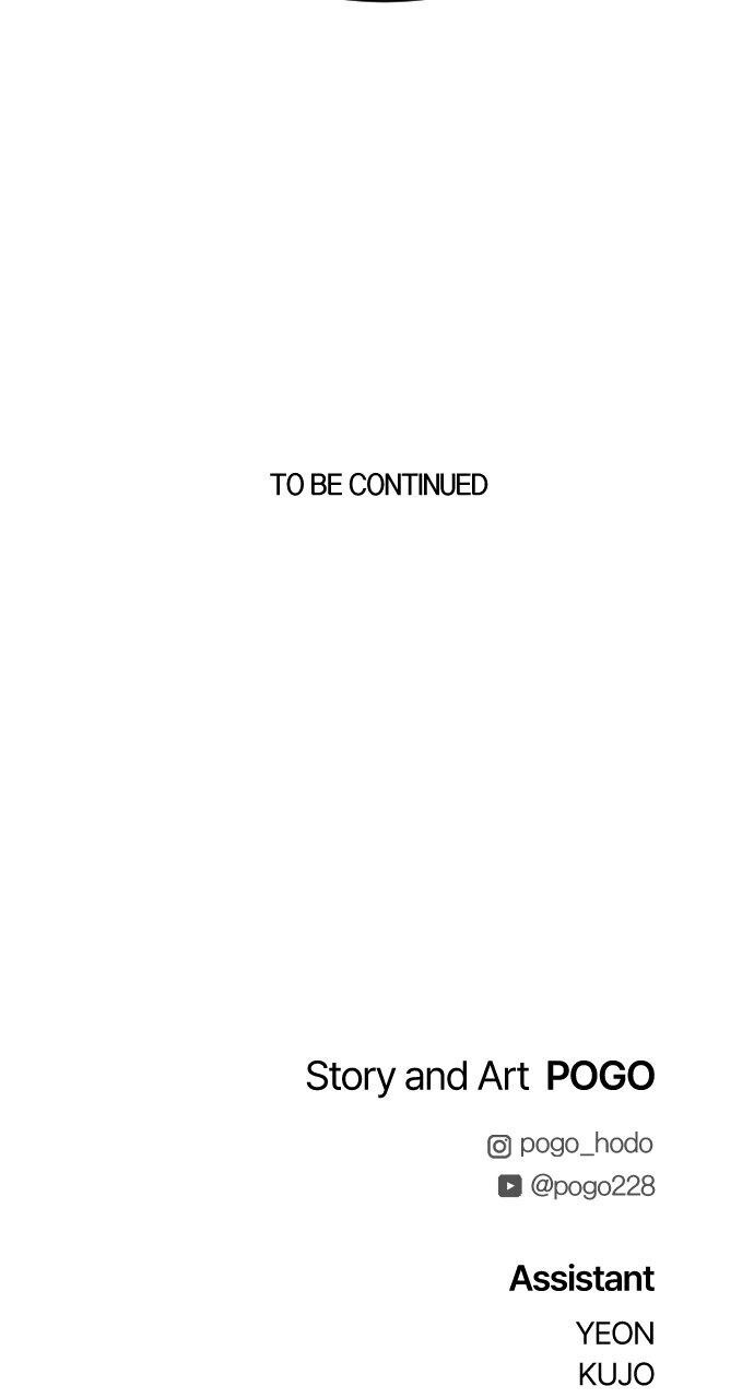 Read Fog Land Manga Online