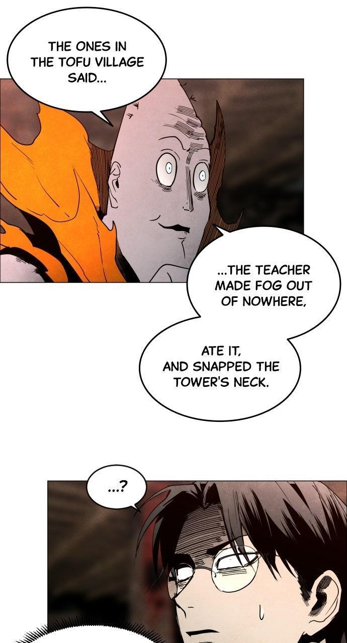 Read Fog Land Manga Online