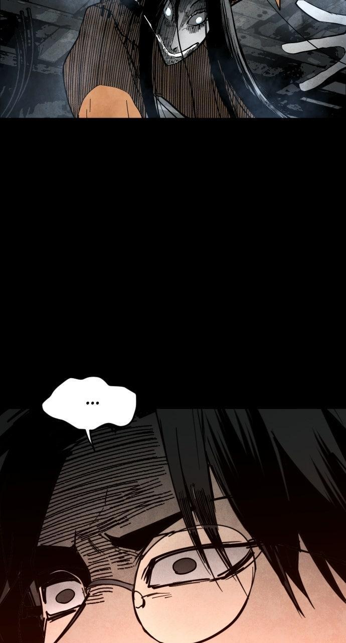 Read Fog Land Manga Online