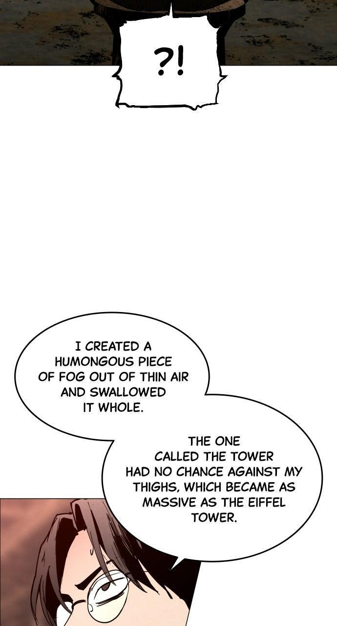 Read Fog Land Manga Online