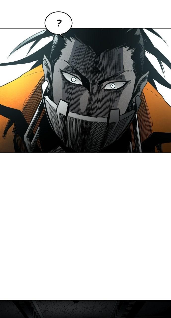 Read Fog Land Manga Online