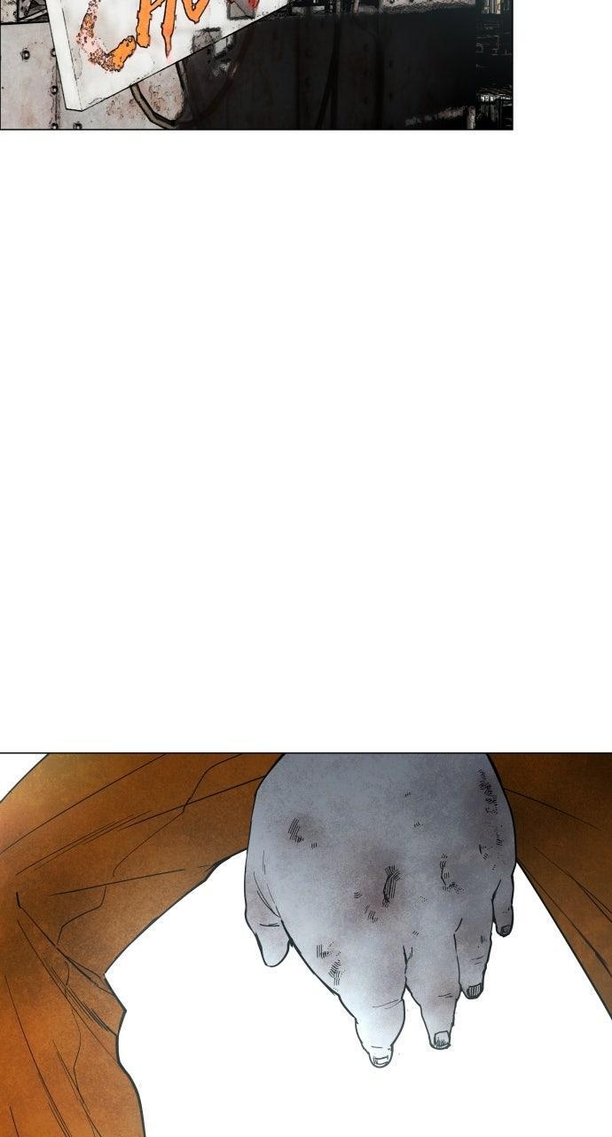 Read Fog Land Manga Online