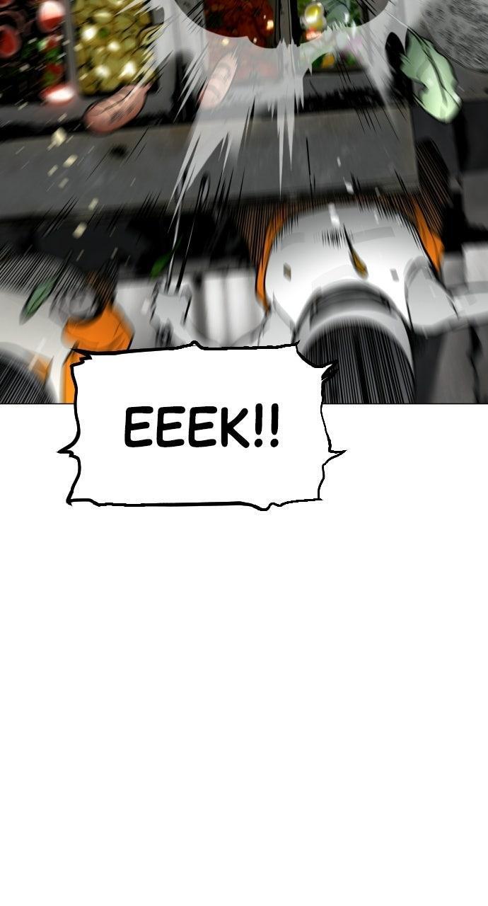Read Fog Land Manga Online