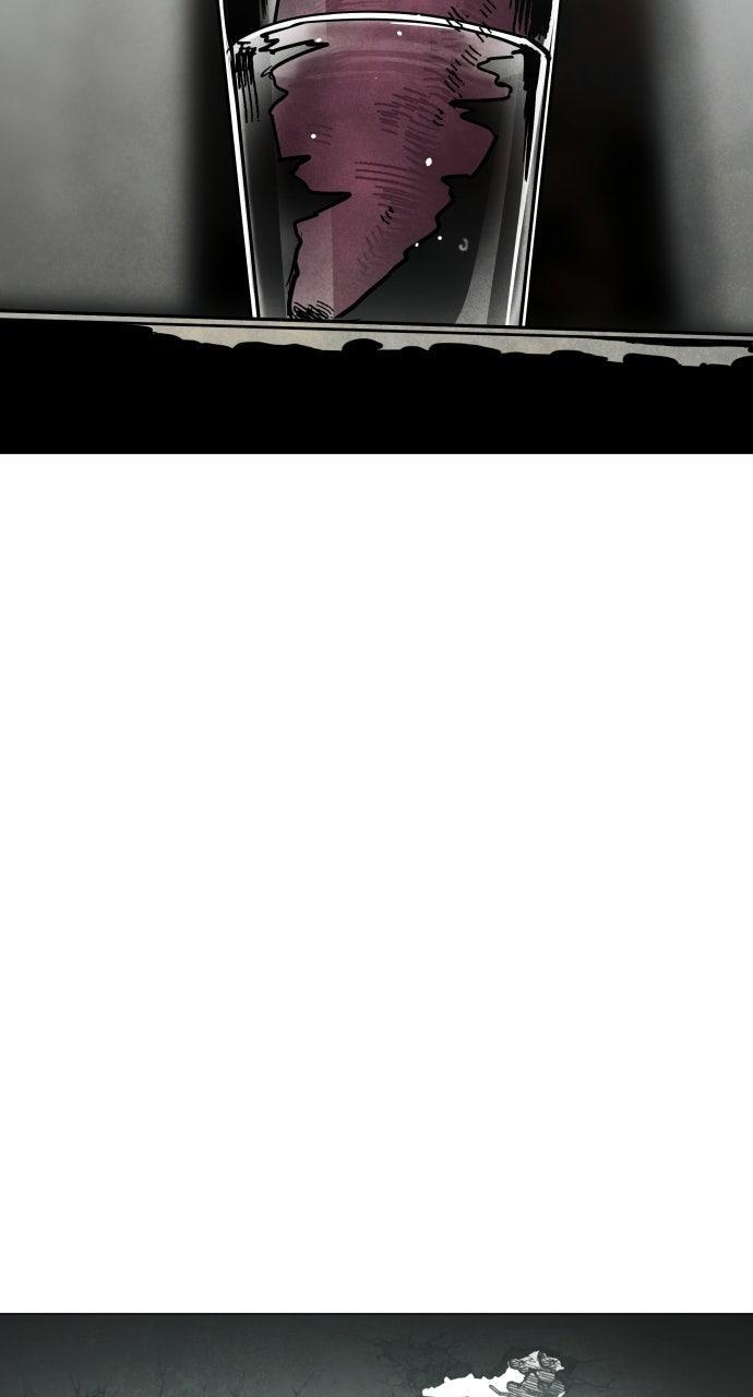 Read Fog Land Manga Online